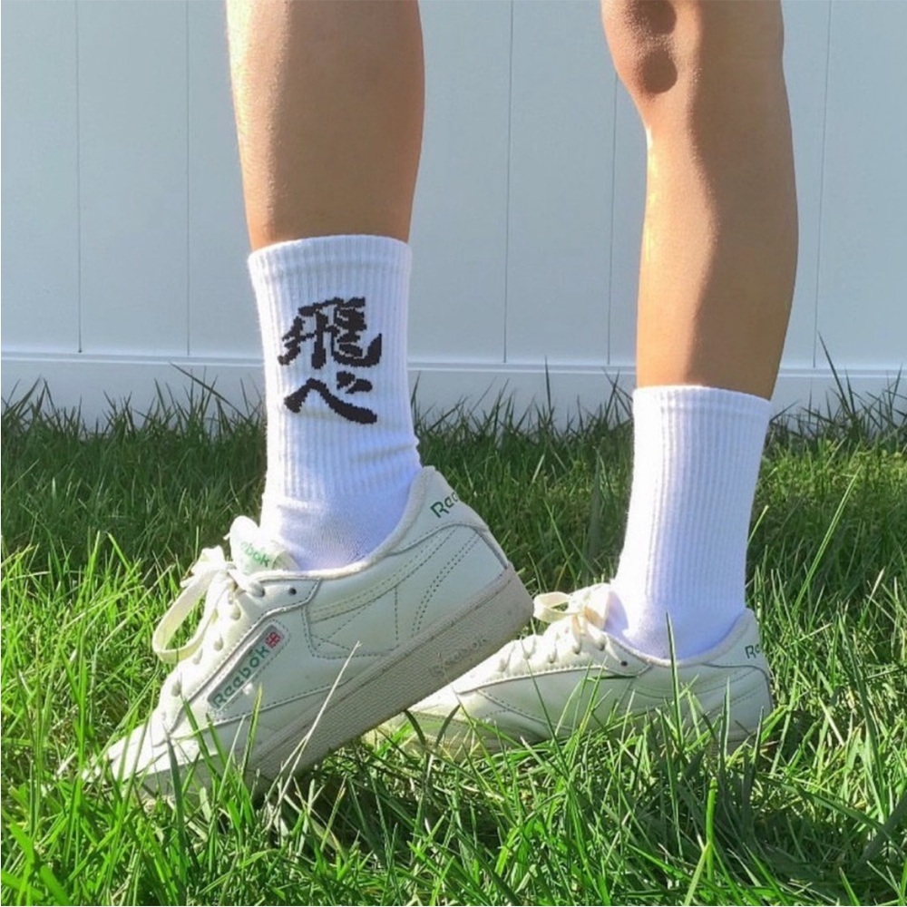 Haikyuu Karasuno Fly High Crew Sock